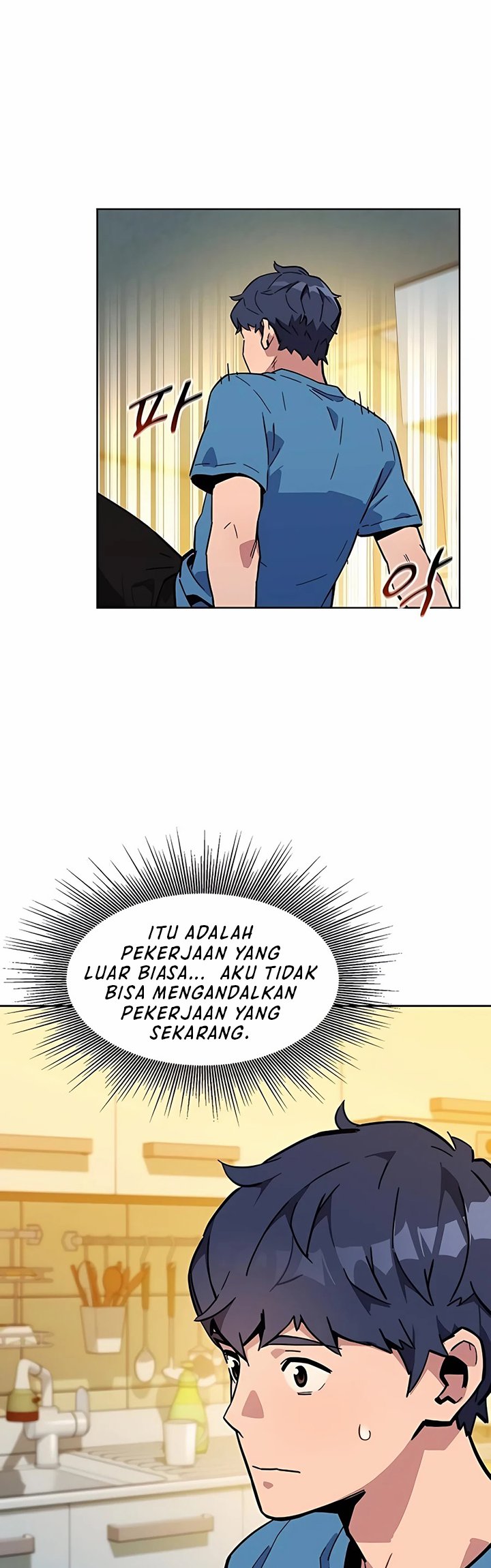 Auto-Hunting With Clones Chapter 6 - halaman 27