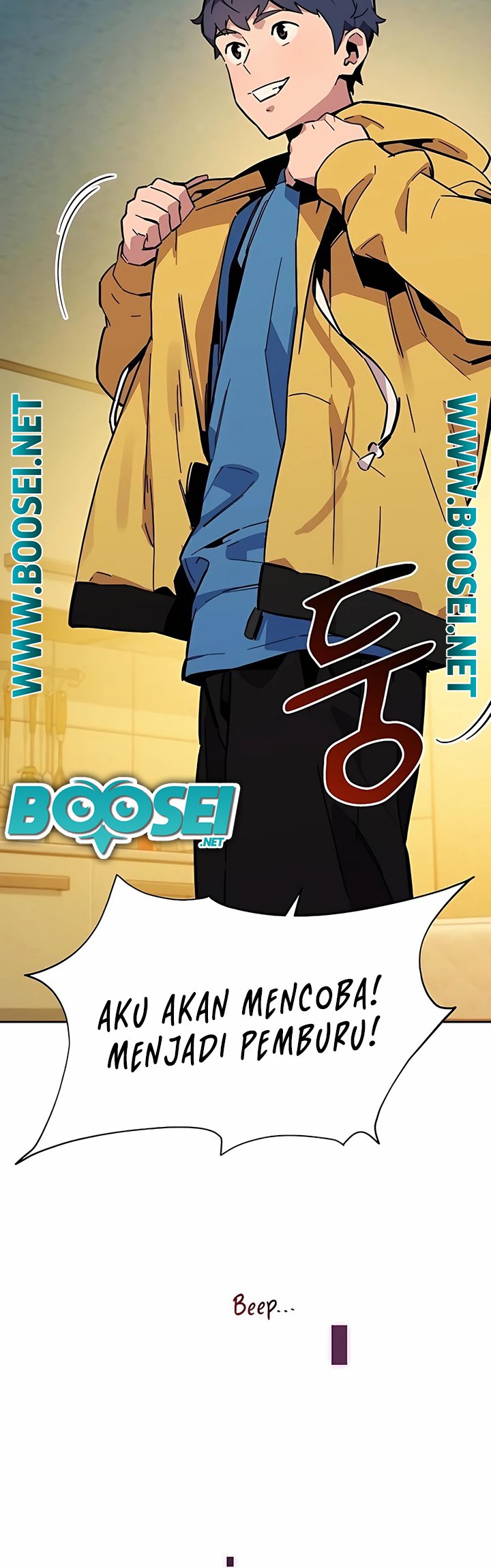Auto-Hunting With Clones Chapter 6 - halaman 29