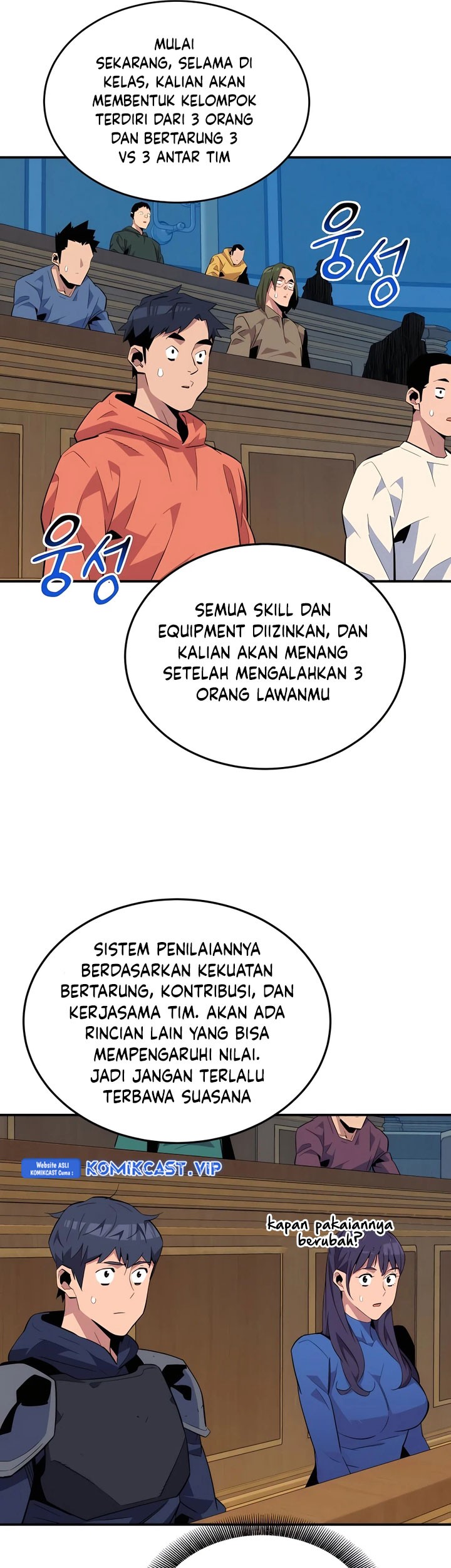 Auto-Hunting With Clones Chapter 61 - halaman 67