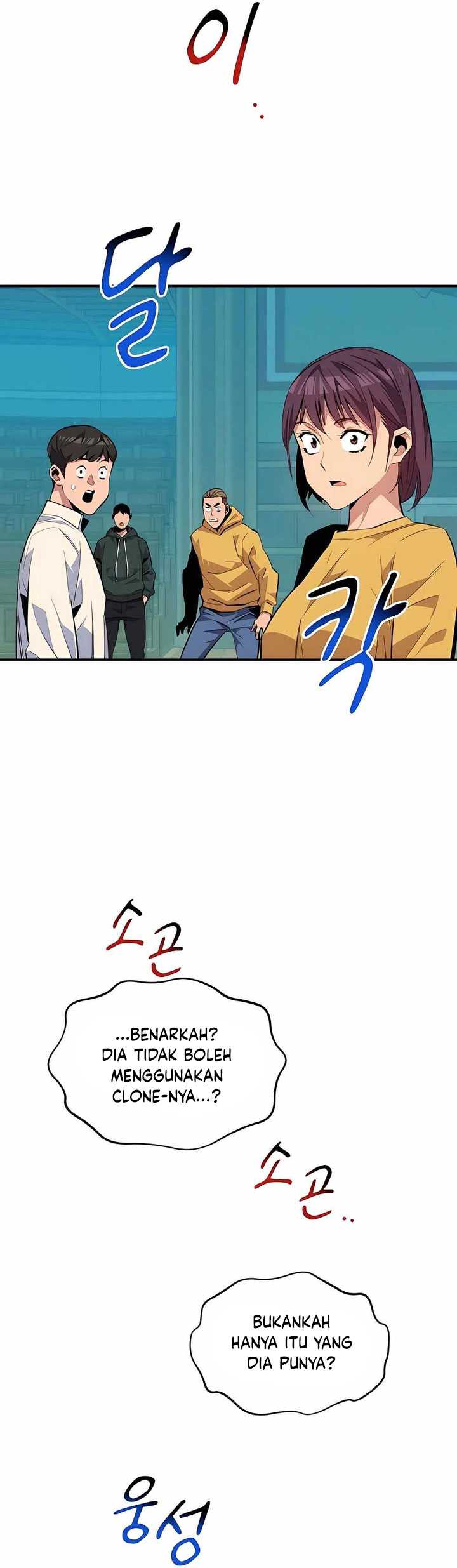 Auto-Hunting With Clones Chapter 62 - halaman 54
