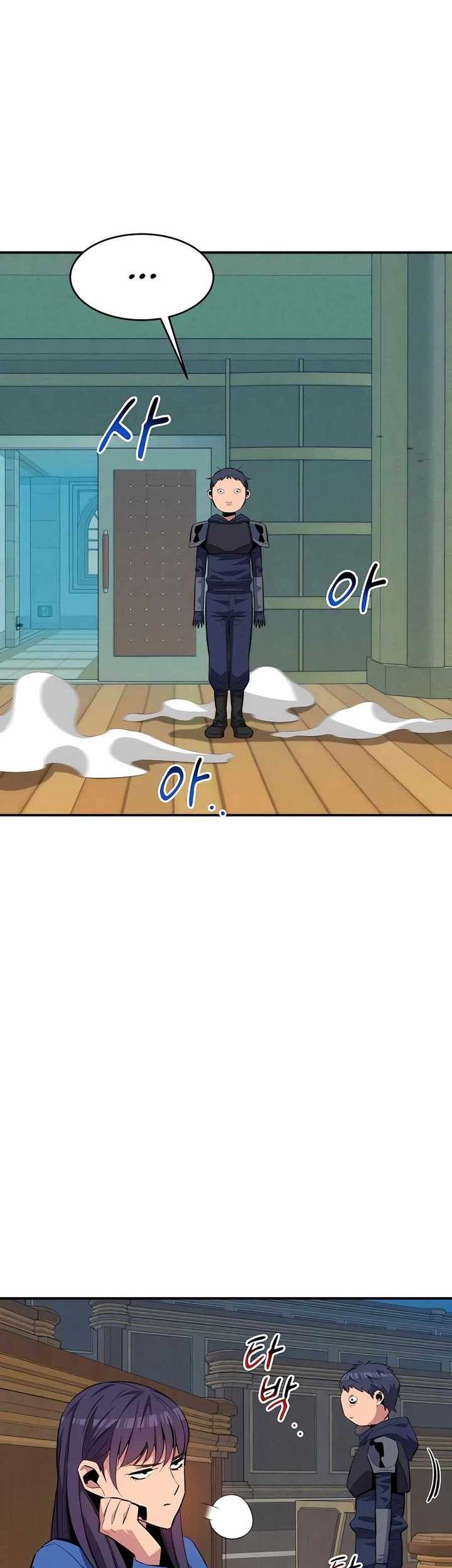 Auto-Hunting With Clones Chapter 62 - halaman 57