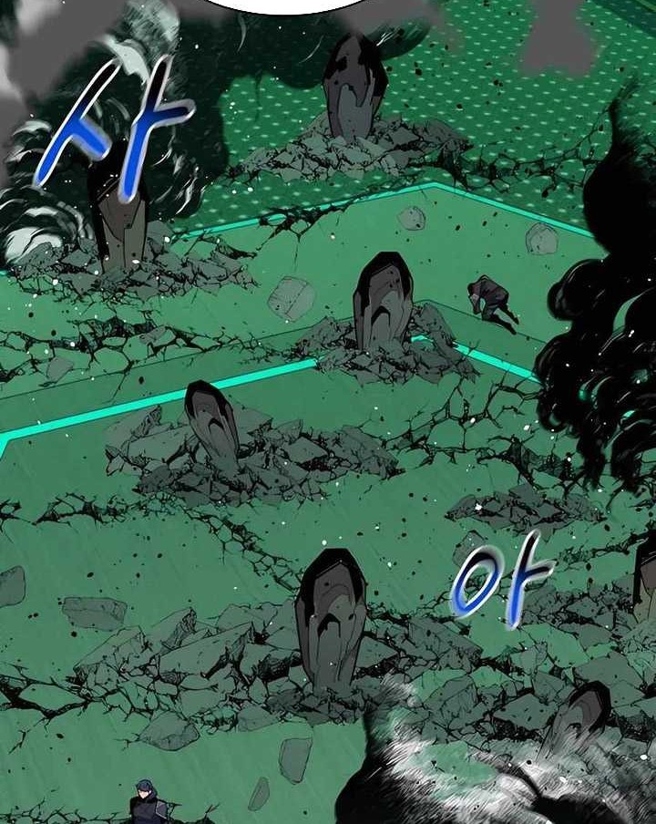 Auto-Hunting With Clones Chapter 66 - halaman 85