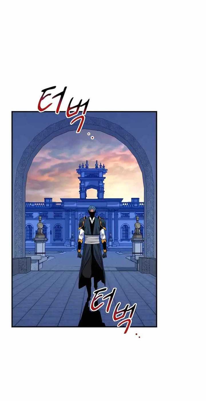 Auto-Hunting With Clones Chapter 67 - halaman 43