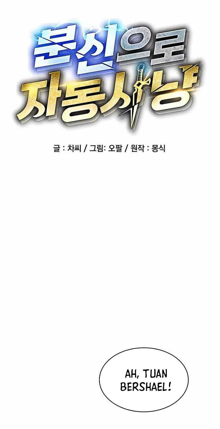 Auto-Hunting With Clones Chapter 68 - halaman 13