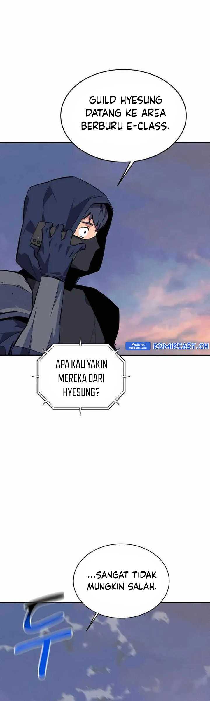 Auto-Hunting With Clones Chapter 69 - halaman 53