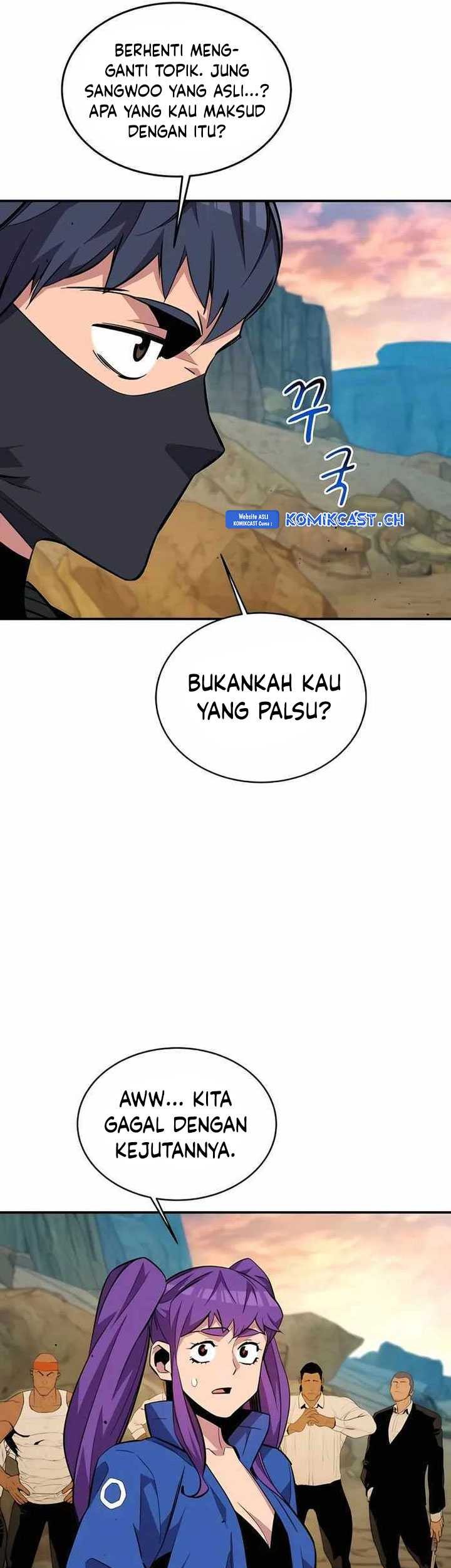 Auto-Hunting With Clones Chapter 69 - halaman 74
