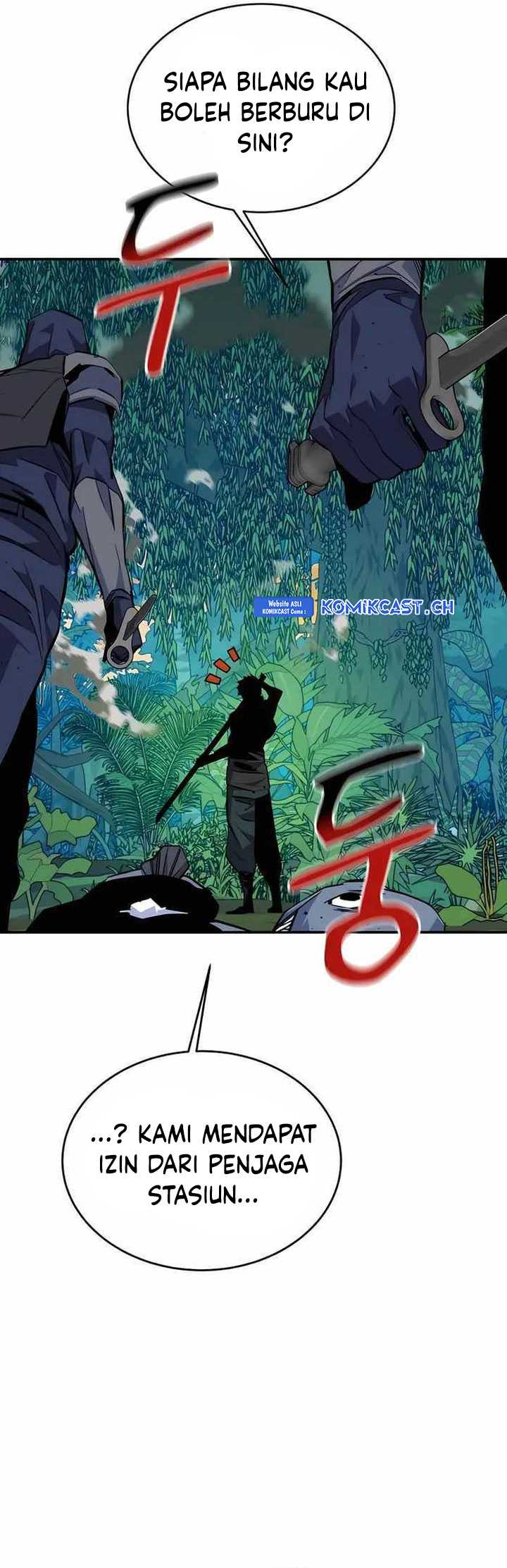 Auto-Hunting With Clones Chapter 69 - halaman 85