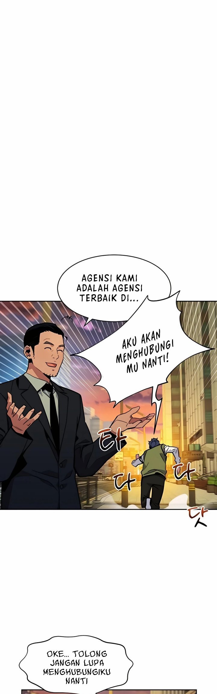 Auto-Hunting With Clones Chapter 7 - halaman 22
