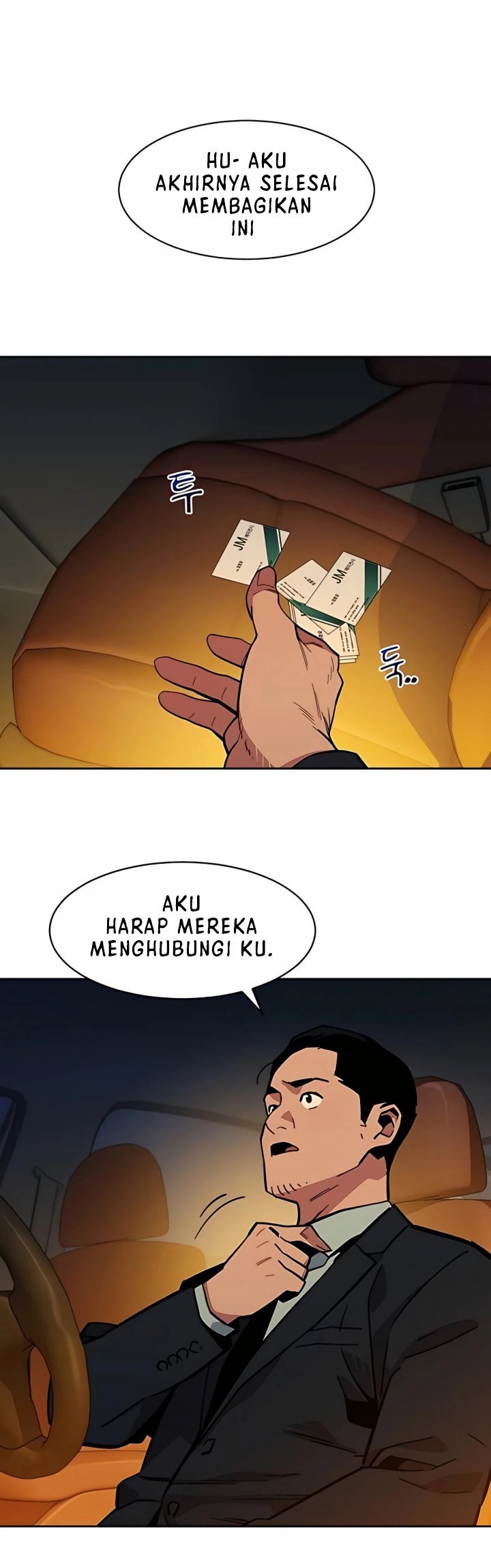 Auto-Hunting With Clones Chapter 7 - halaman 28