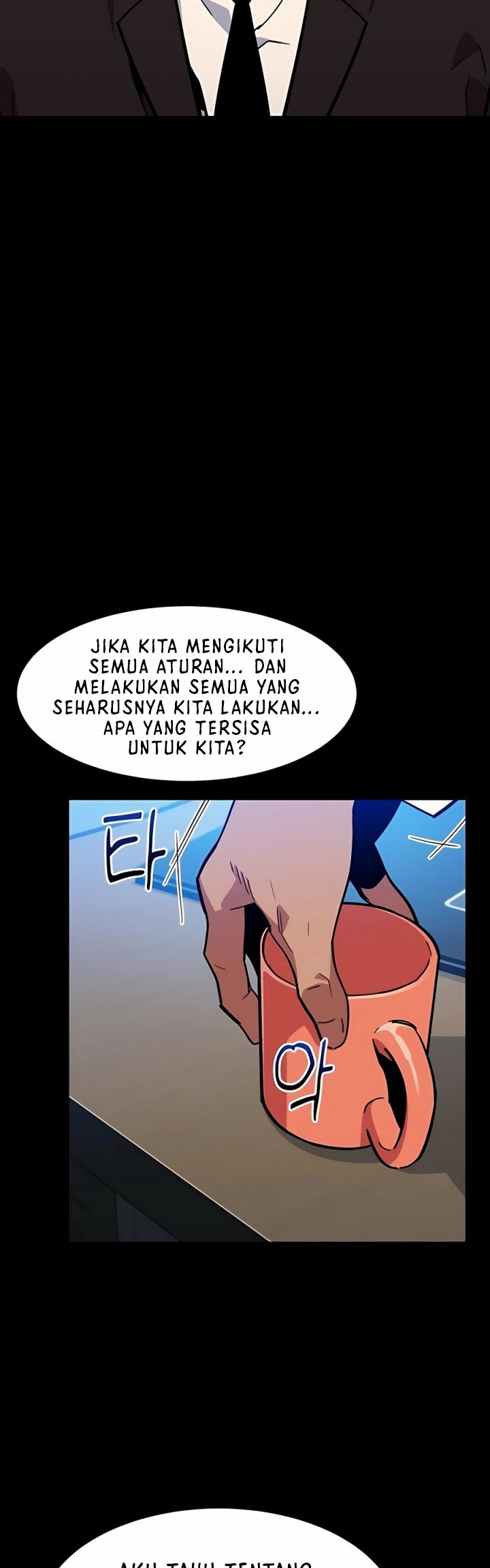 Auto-Hunting With Clones Chapter 7 - halaman 36