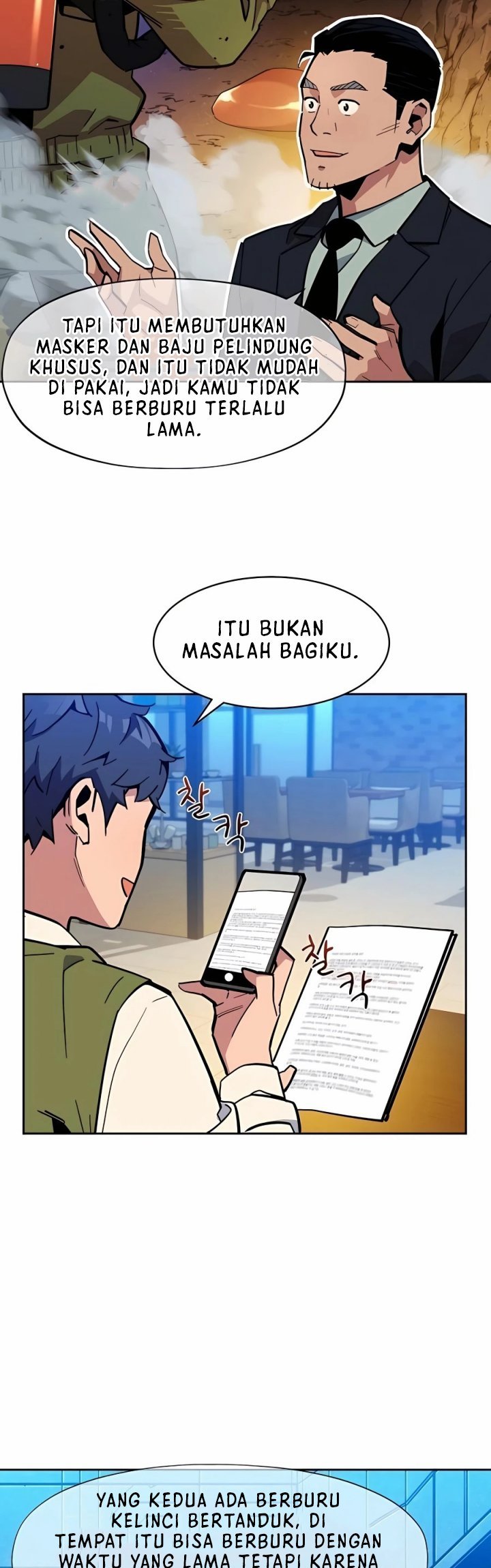 Auto-Hunting With Clones Chapter 7 - halaman 50