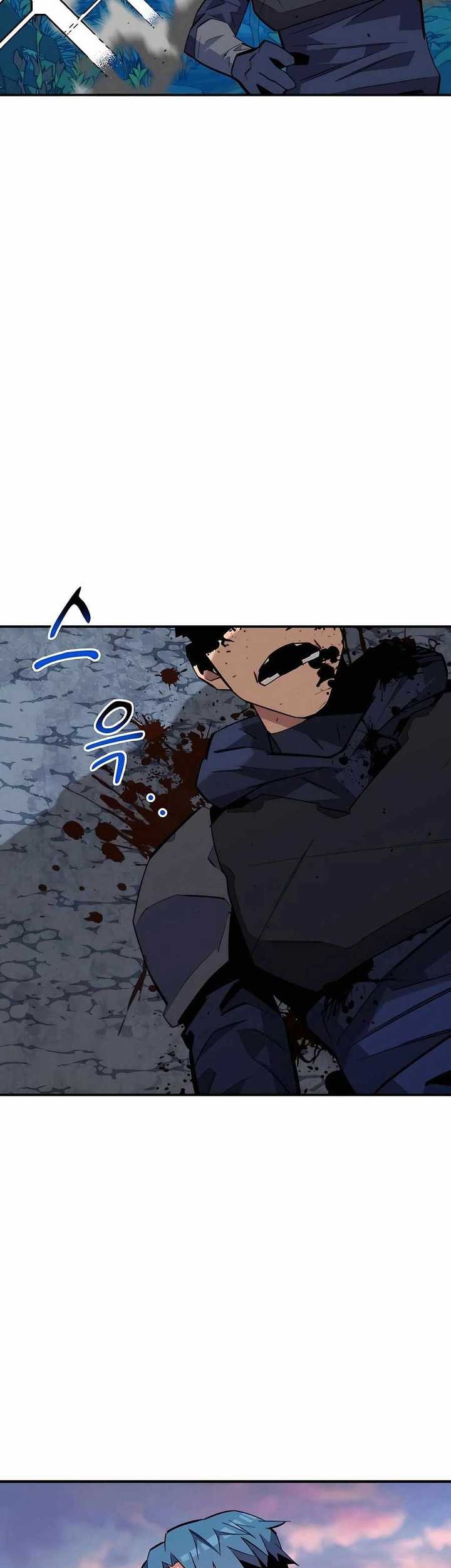 Auto-Hunting With Clones Chapter 70 - halaman 72