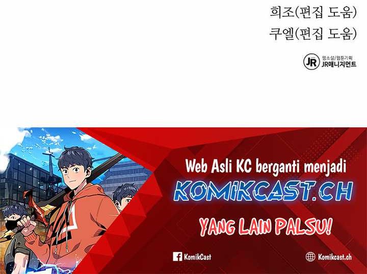 Auto-Hunting With Clones Chapter 70 - halaman 89