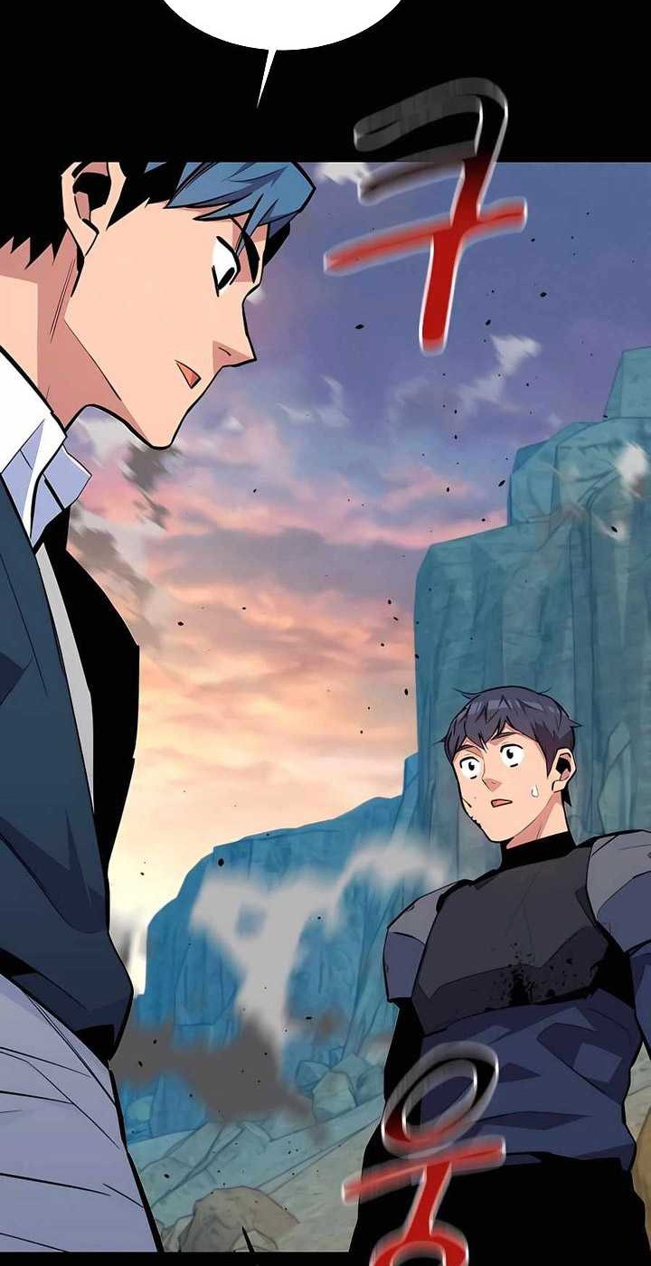 Auto-Hunting With Clones Chapter 71 - halaman 11