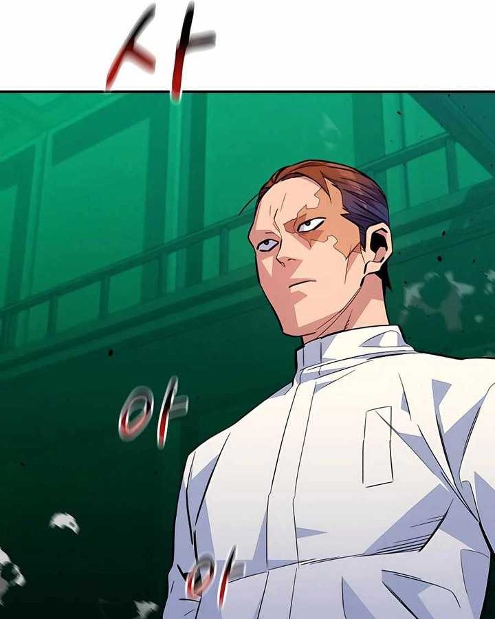 Auto-Hunting With Clones Chapter 71 - halaman 77