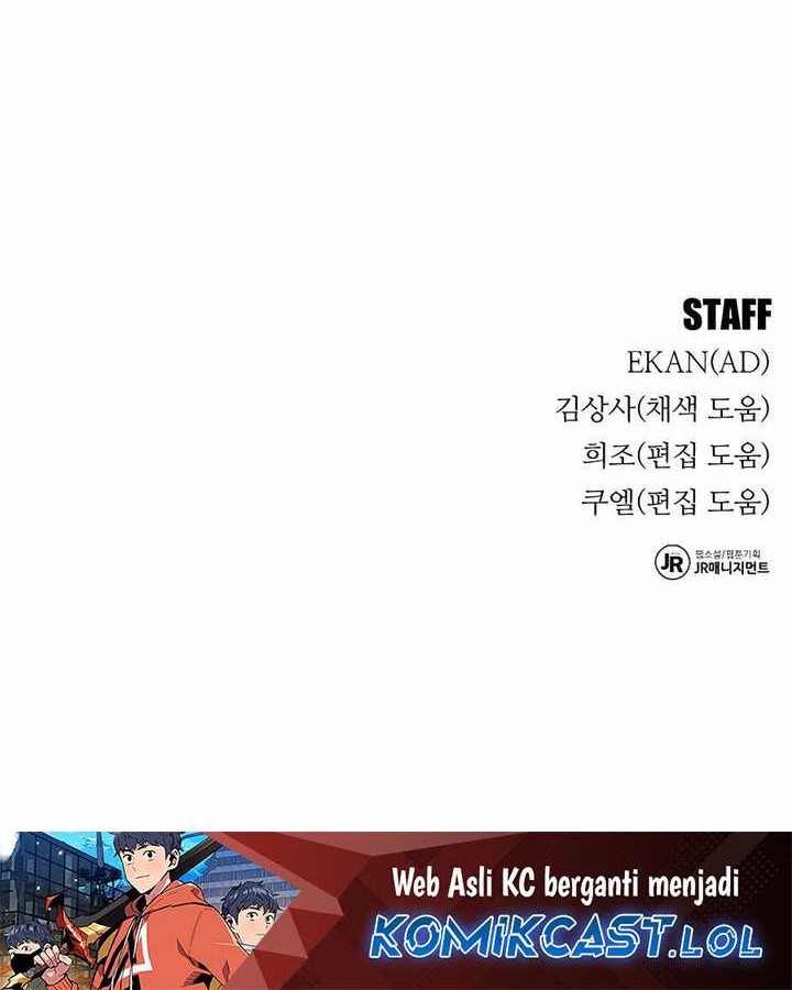 Auto-Hunting With Clones Chapter 71 - halaman 81