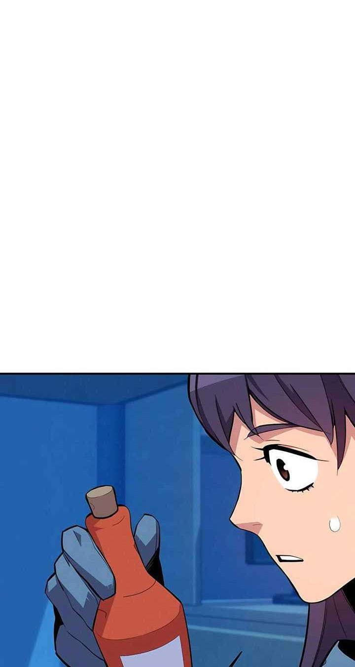 Auto-Hunting With Clones Chapter 73 - halaman 43