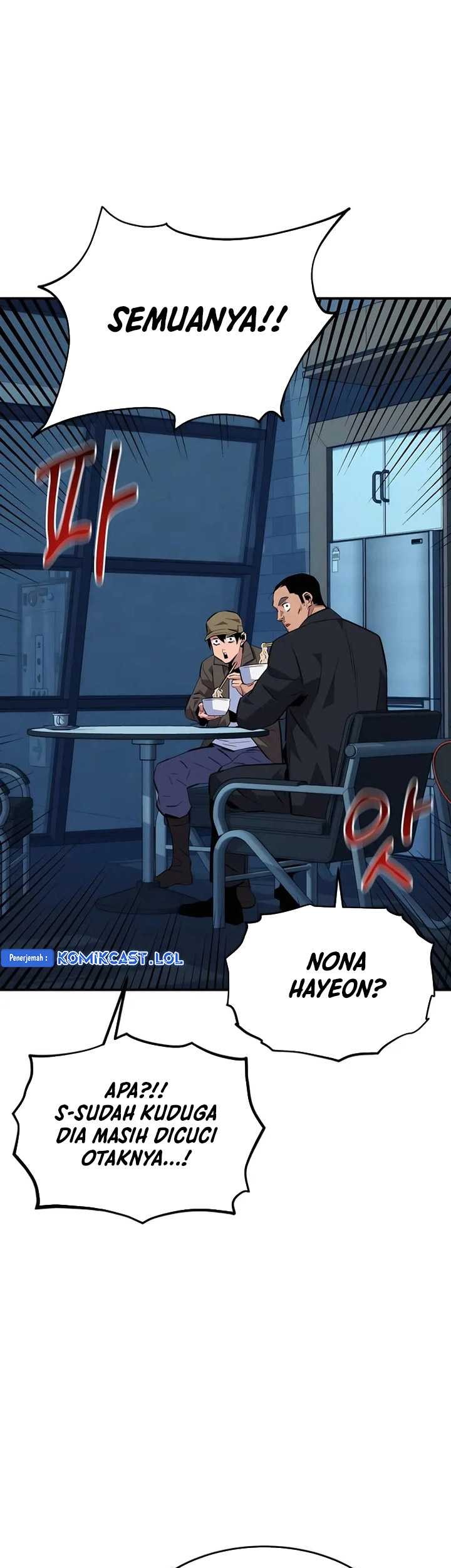 Auto-Hunting With Clones Chapter 76 - halaman 52