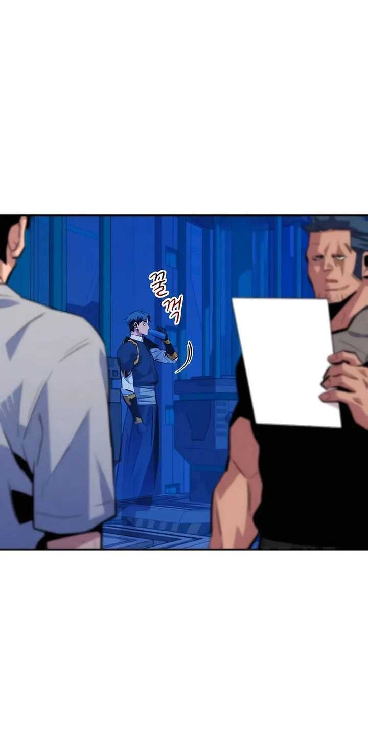 Auto-Hunting With Clones Chapter 78 - halaman 25