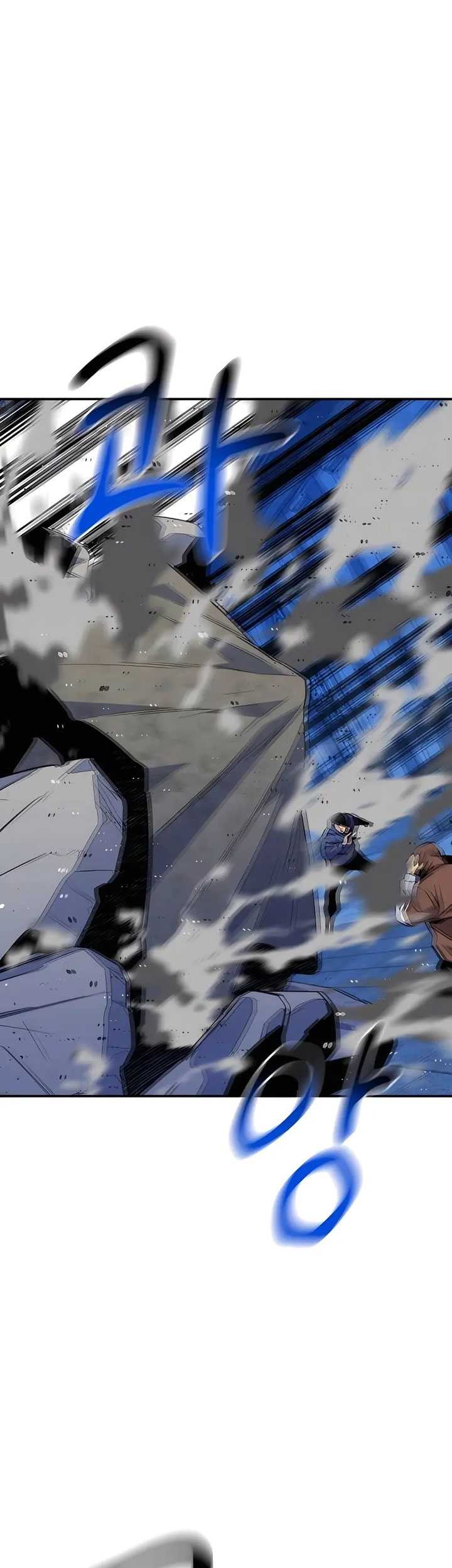 Auto-Hunting With Clones Chapter 78 - halaman 36