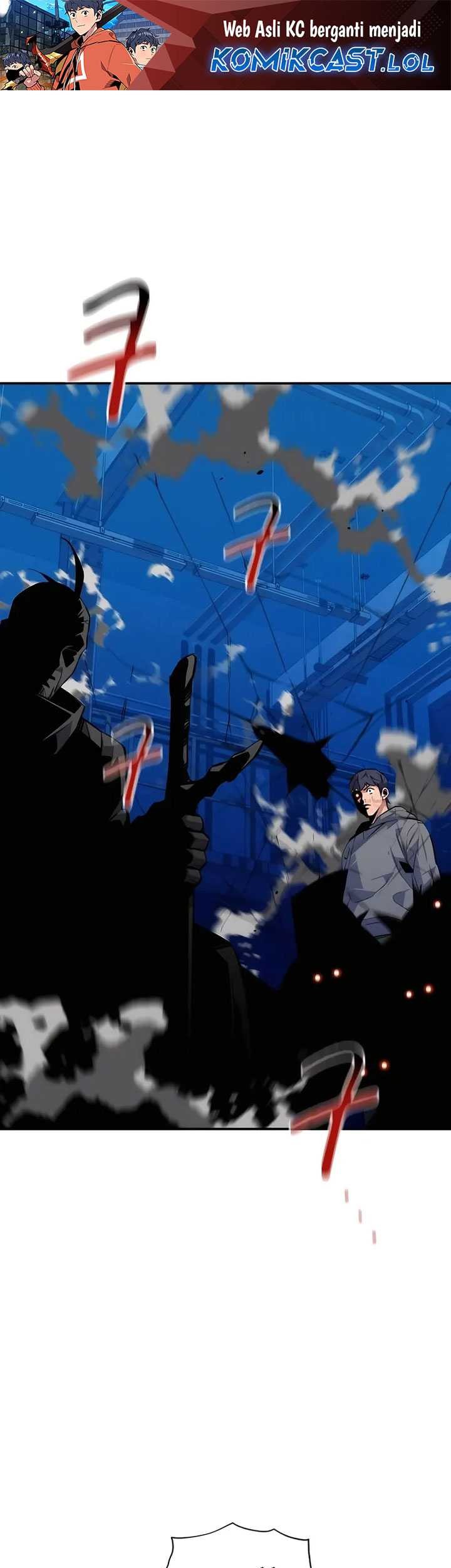Auto-Hunting With Clones Chapter 79 - halaman 2