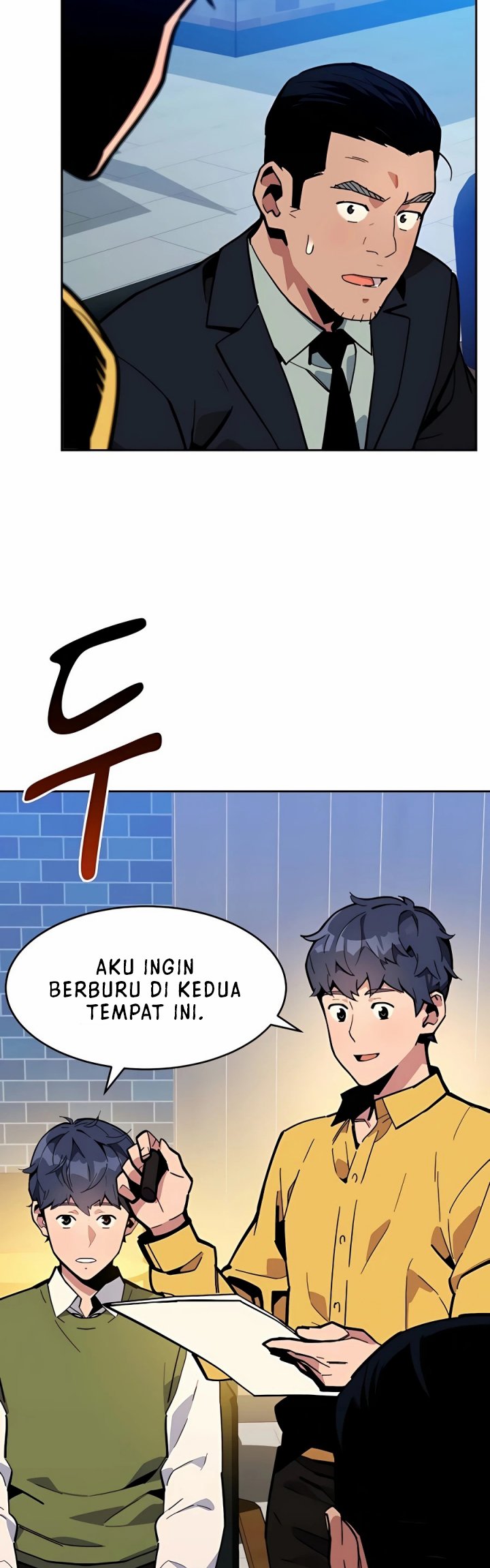 Auto-Hunting With Clones Chapter 8 - halaman 3