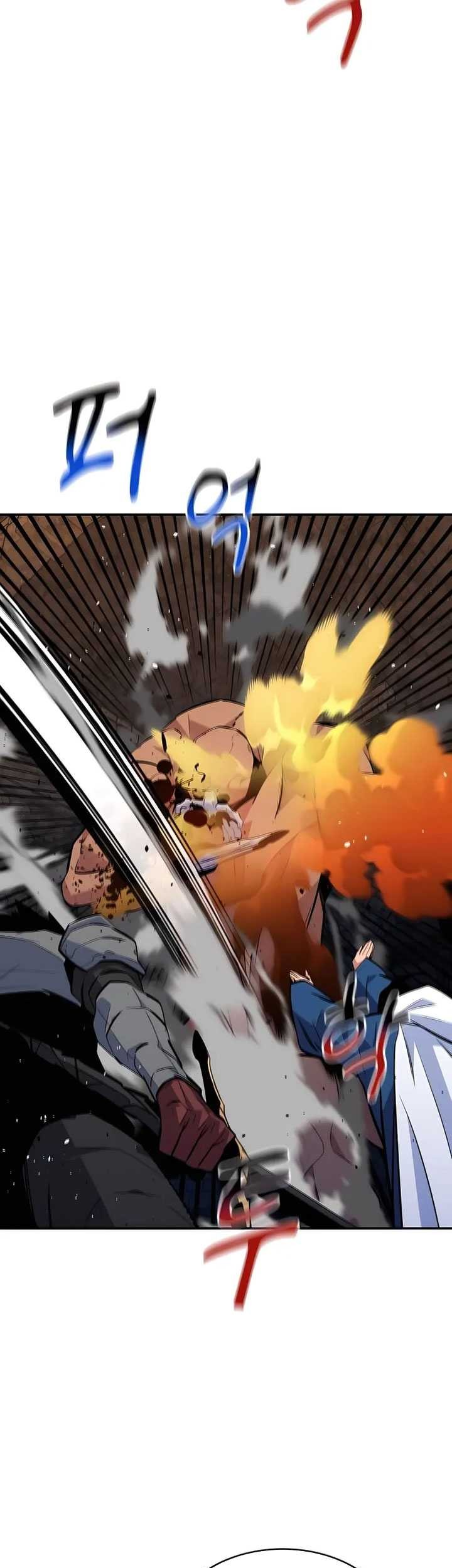 Auto-Hunting With Clones Chapter 81 - halaman 46