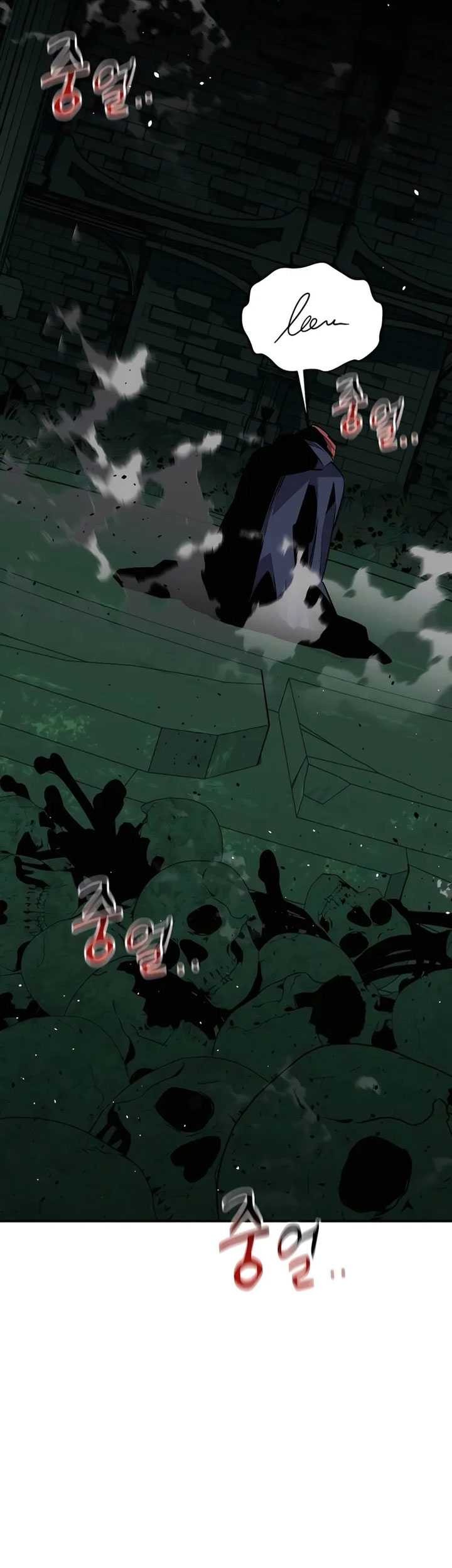 Auto-Hunting With Clones Chapter 81 - halaman 60