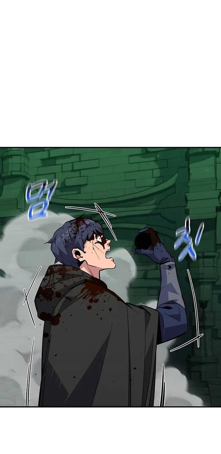 Auto-Hunting With Clones Chapter 86 - halaman 63