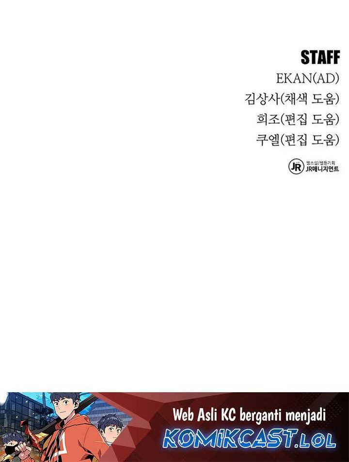 Auto-Hunting With Clones Chapter 86 - halaman 95