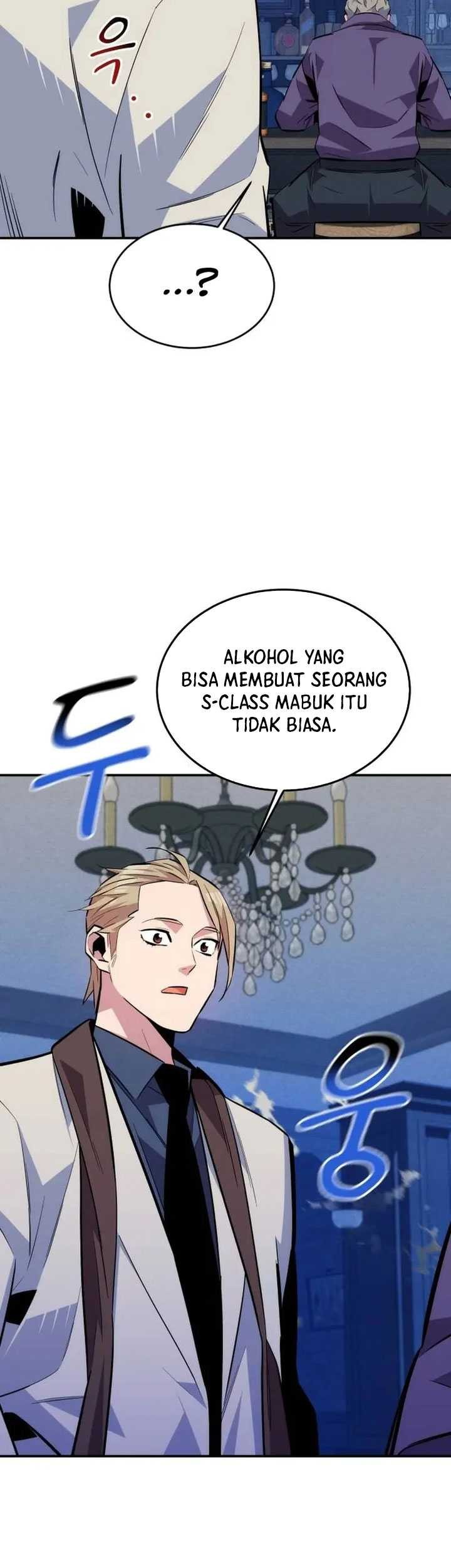 Auto-Hunting With Clones Chapter 87 - halaman 68