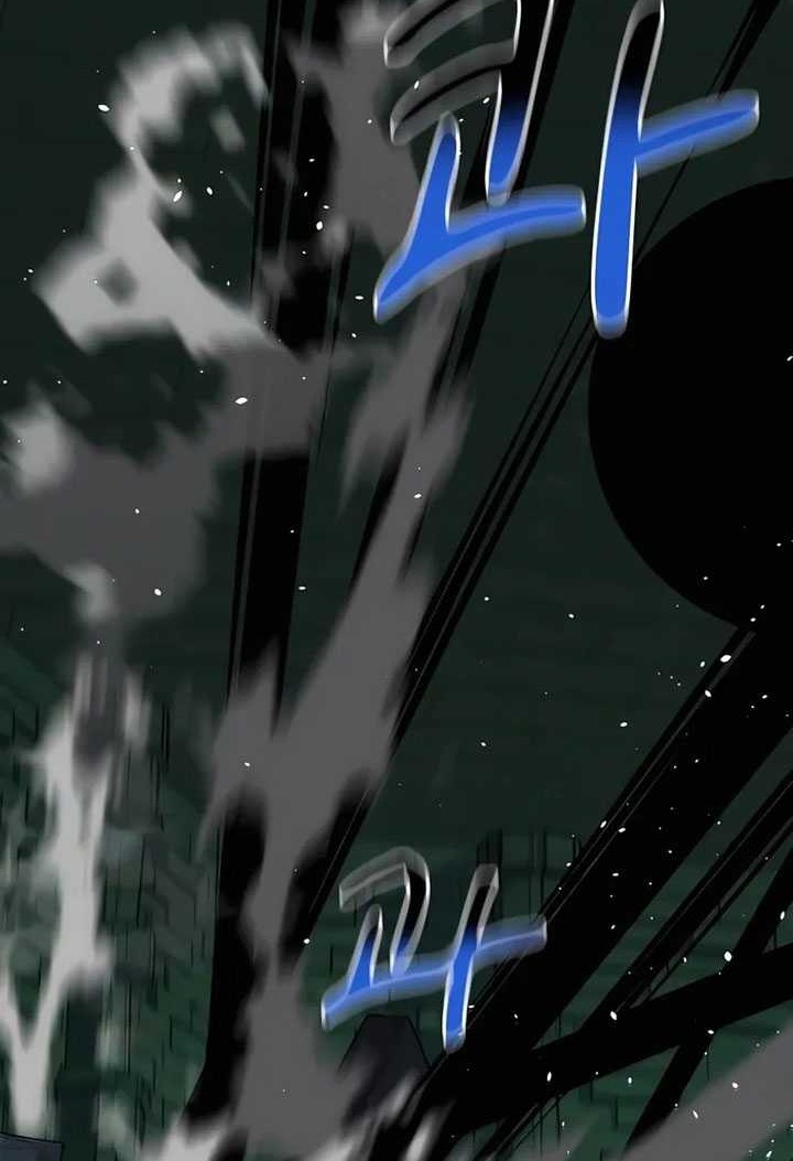 Auto-Hunting With Clones Chapter 88 - halaman 15