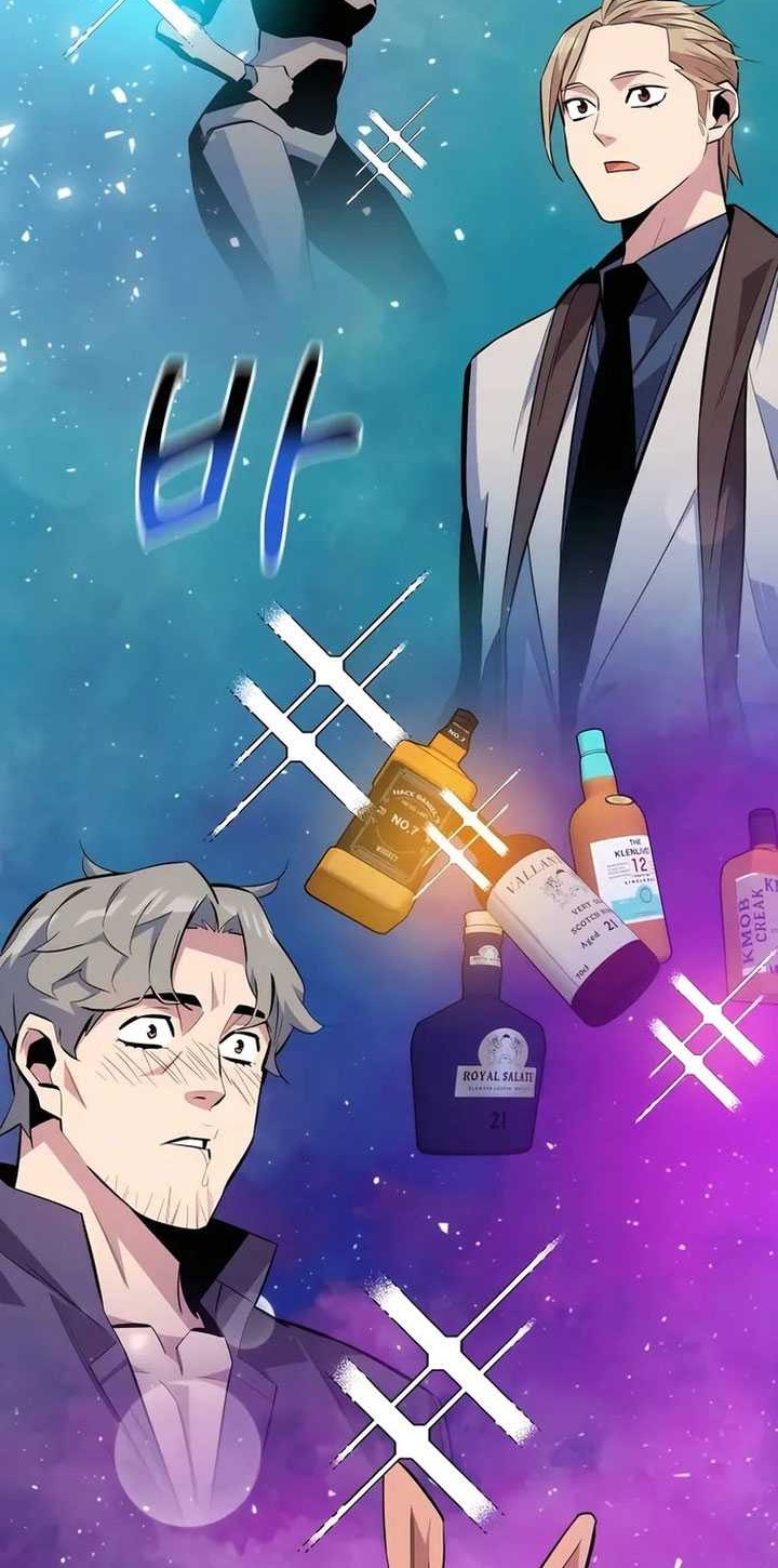 Auto-Hunting With Clones Chapter 89 - halaman 71