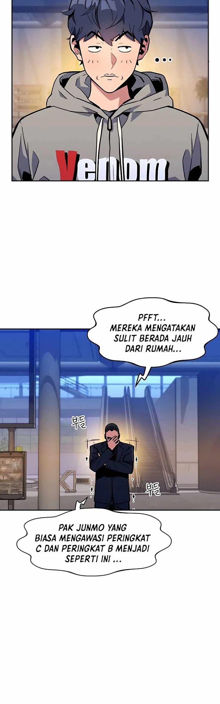 Auto-Hunting With Clones Chapter 9 - halaman 15