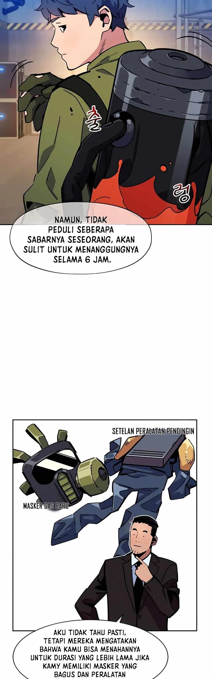 Auto-Hunting With Clones Chapter 9 - halaman 51