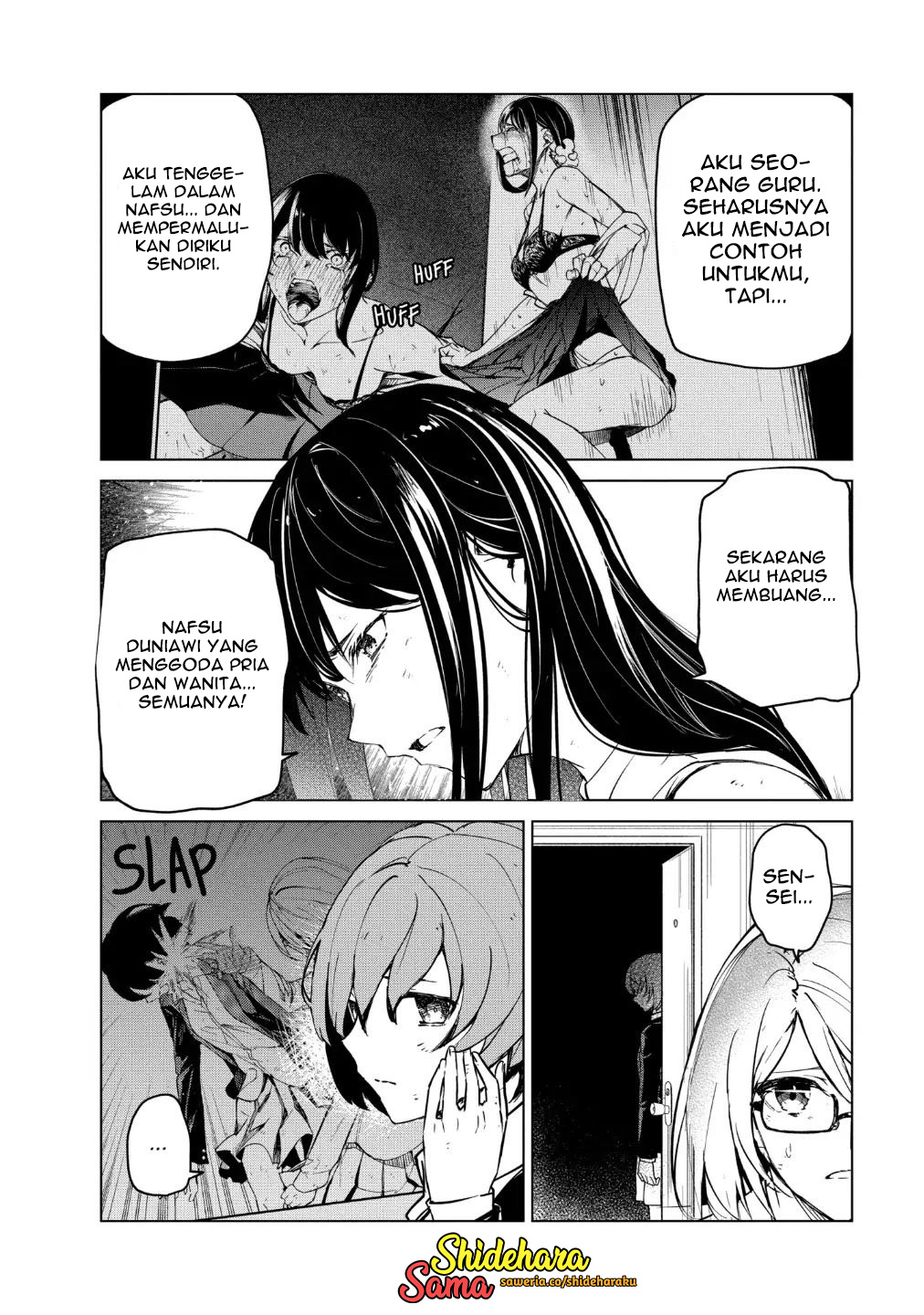 Auto-Hunting With Clones Chapter 90 - halaman 11