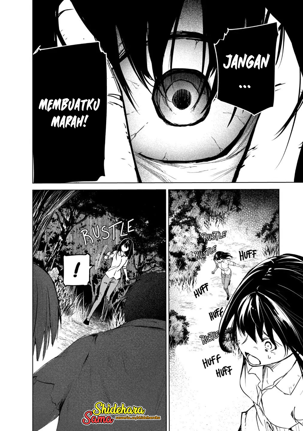 Auto-Hunting With Clones Chapter 90 - halaman 21
