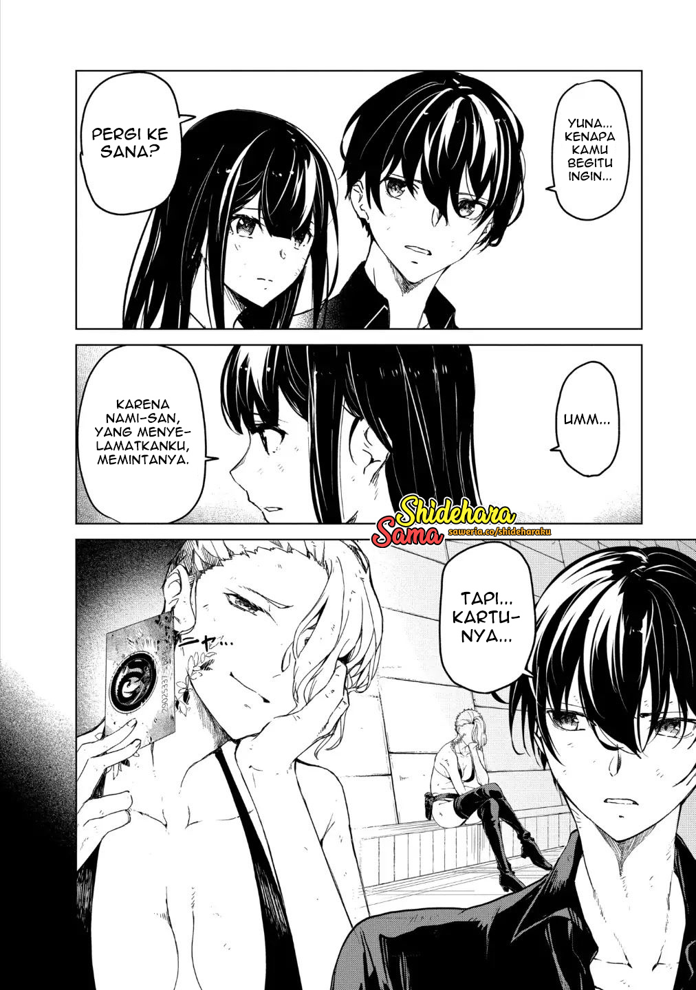 Auto-Hunting With Clones Chapter 90 - halaman 3