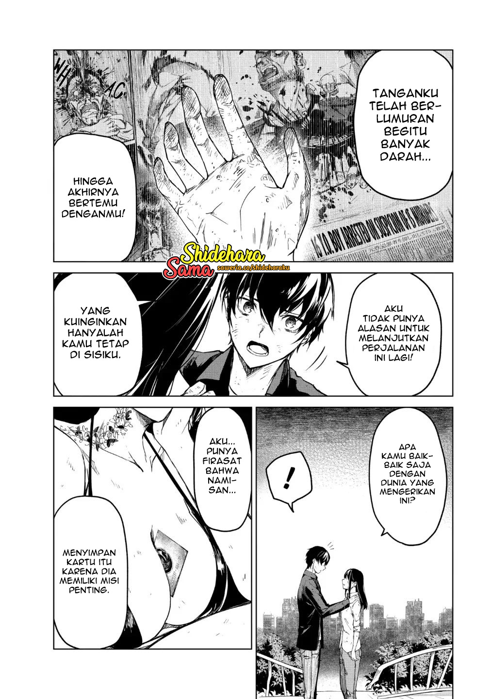 Auto-Hunting With Clones Chapter 90 - halaman 7