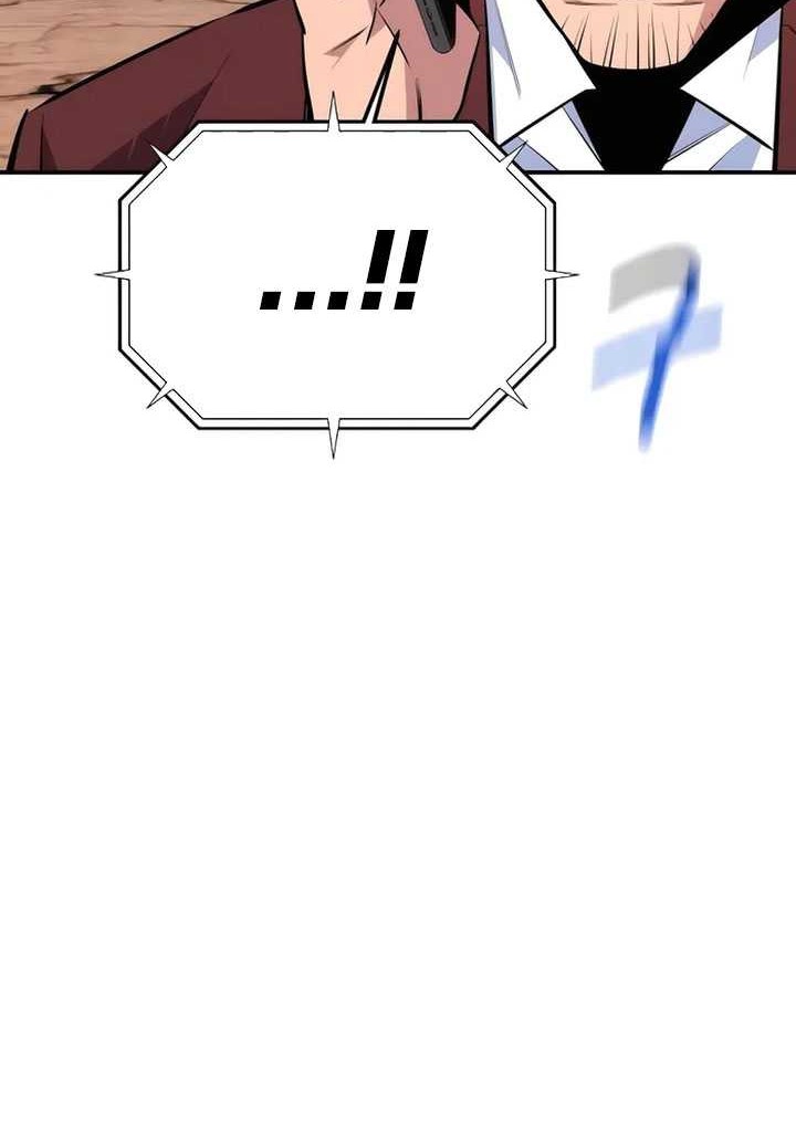 Auto-Hunting With Clones Chapter 91 - halaman 17