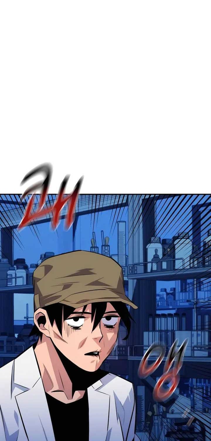 Auto-Hunting With Clones Chapter 92 - halaman 45