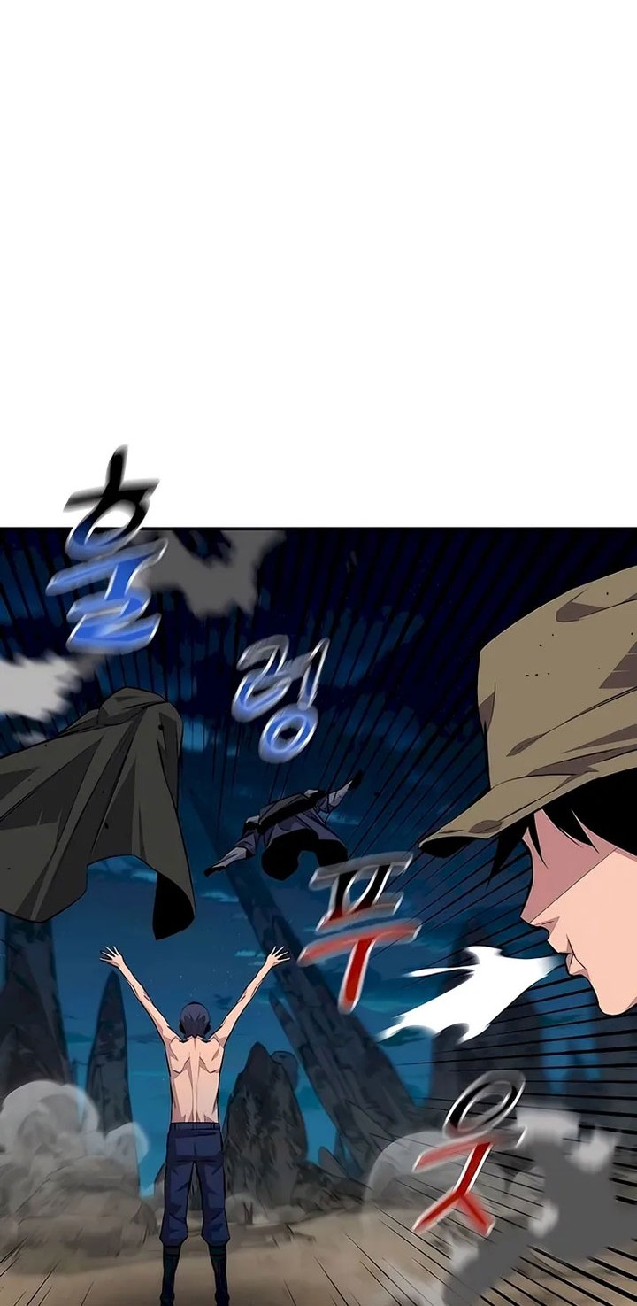 Auto-Hunting With Clones Chapter 94 - halaman 27