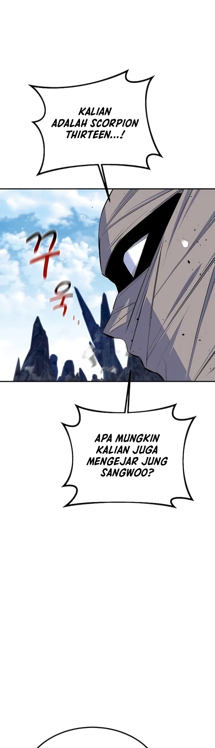 Auto-Hunting With Clones Chapter 95 - halaman 42