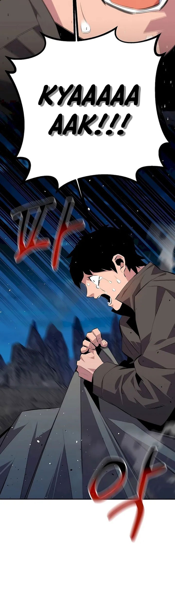 Auto-Hunting With Clones Chapter 95 - halaman 78