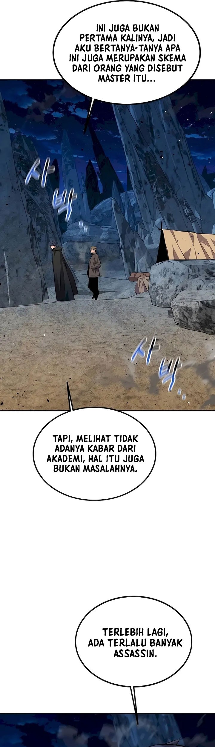 Auto-Hunting With Clones Chapter 96 - halaman 26