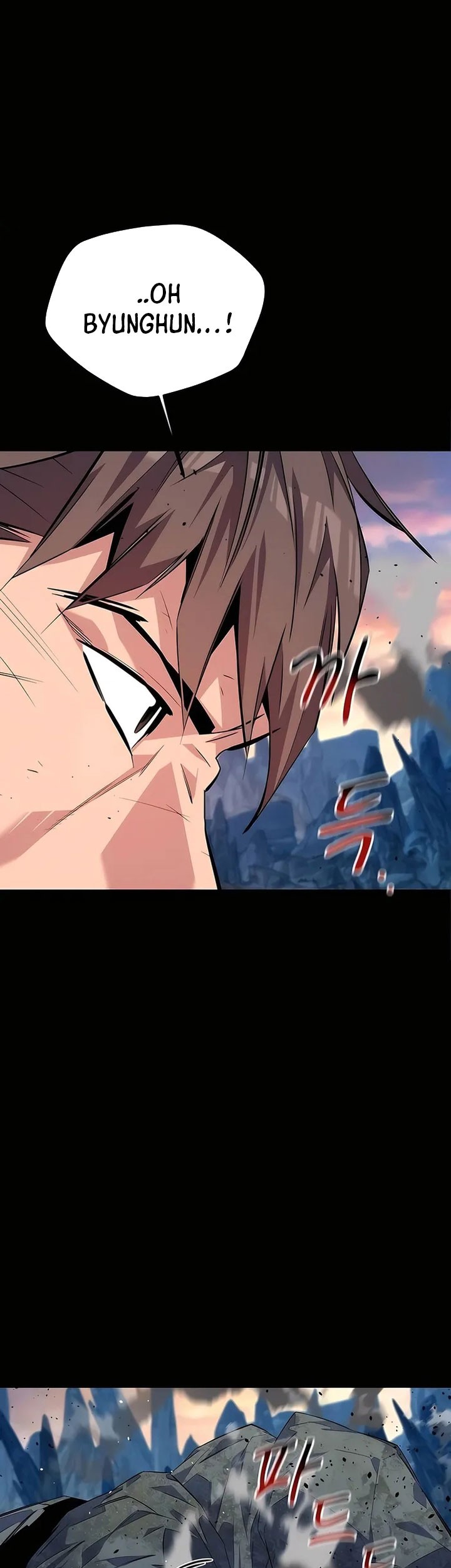 Auto-Hunting With Clones Chapter 98 - halaman 80