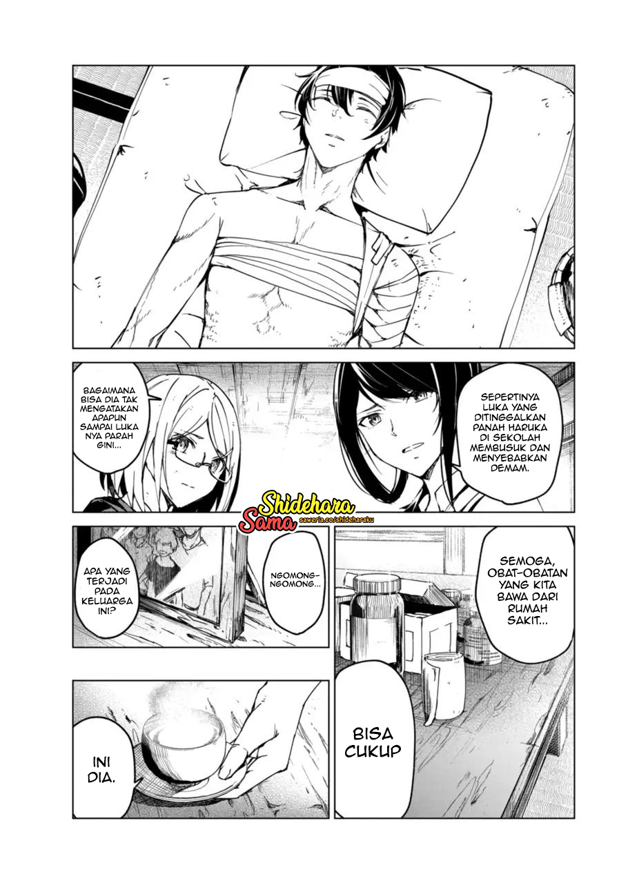 Auto-Hunting With Clones Chapter 99 - halaman 13