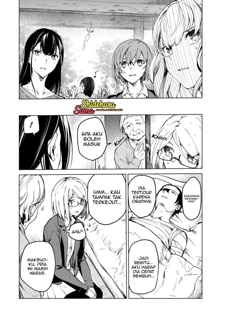Auto-Hunting With Clones Chapter 99 - halaman 16