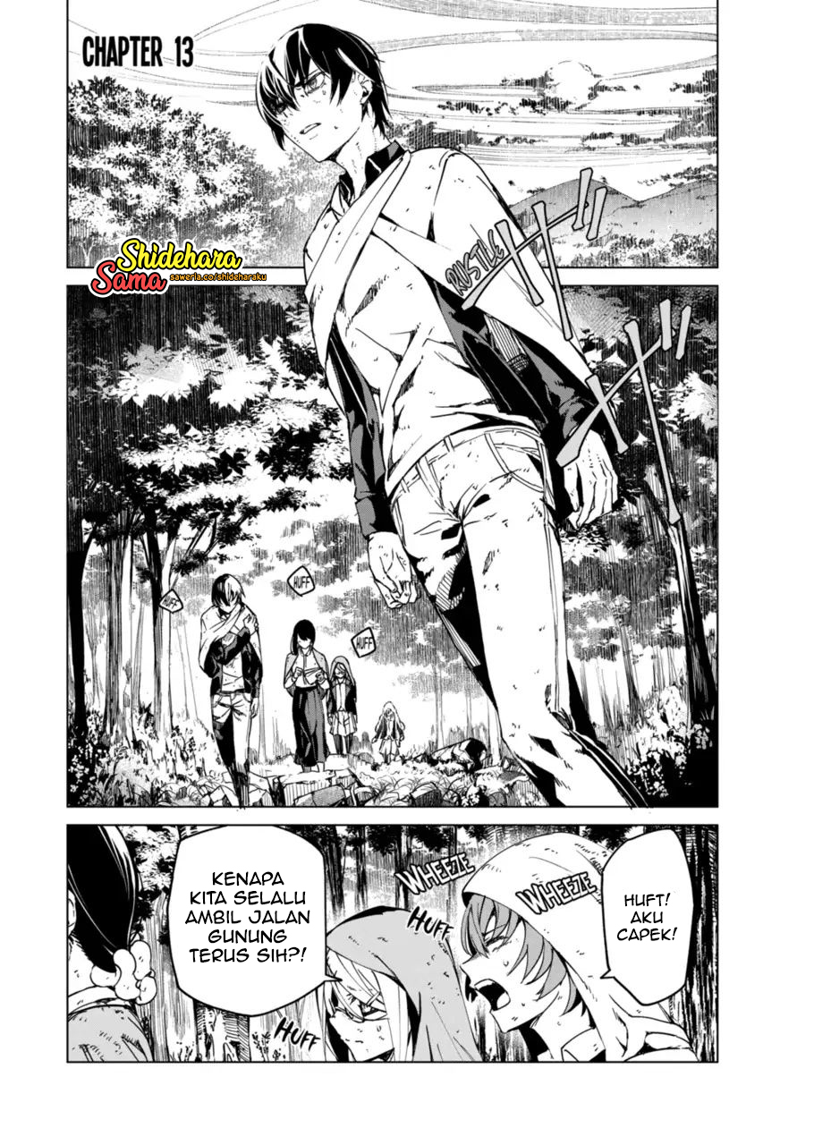 Auto-Hunting With Clones Chapter 99 - halaman 2