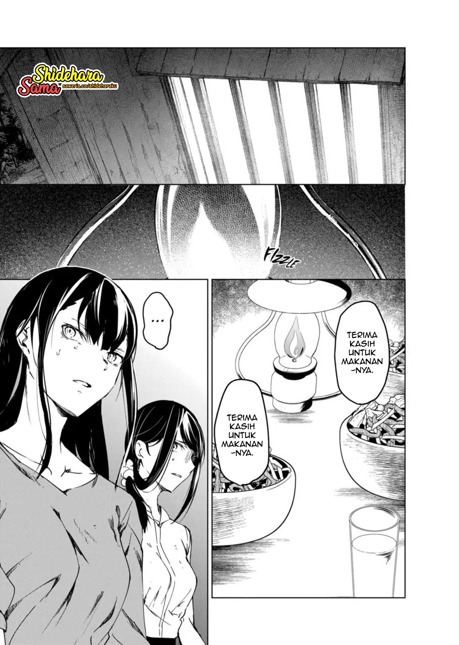 Auto-Hunting With Clones Chapter 99 - halaman 20